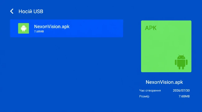 Uruchom pobrany plik APK. Na zrzucie ma on nazwę NexonVision.apk.
