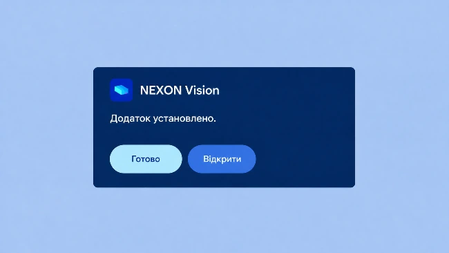Po zakończeniu instalacji wybierz Otwórz.
