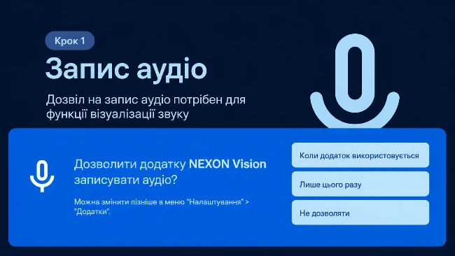 W oknie systemowym wybierz Podczas używania aplikacji.